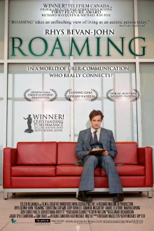 Roaming Trailer