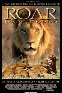 Roar: Lions of the Kalahari Trailer