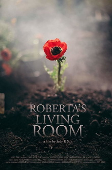 Roberta's Living Room Trailer