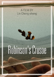 Robinson's Crusoe Trailer