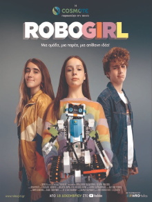 Robogirl Trailer