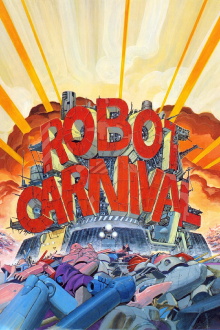 Robot Carnival Trailer