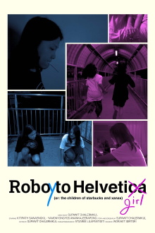 Roboyto Helvetigirl (or: the children of starbucks and xanax) Trailer