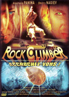 Rock-climber and the Last from the Seventh Cradle Trailer