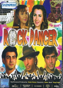 Rock Dancer Trailer