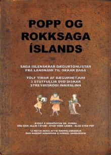 ROCK ISLANDICA Trailer