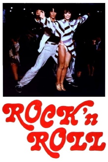 Rock 'n Roll Trailer