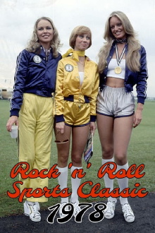 Rock 'n' Roll Sports Classic Trailer