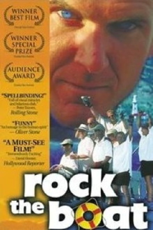 Rock the Boat Trailer