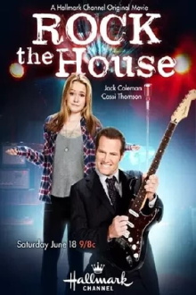Rock the House Trailer