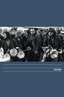 Rocker Trailer