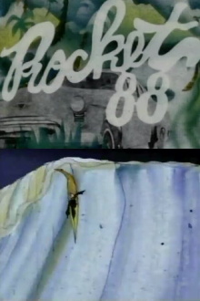 Rocket 88 Trailer