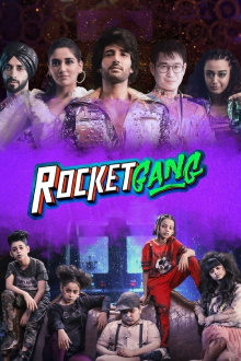 Rocket Gang Trailer