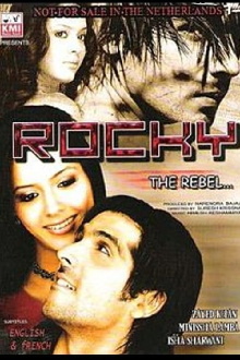 Rocky Trailer