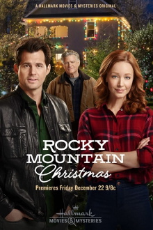 Rocky Mountain Christmas Trailer