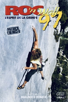 Roc'n Wall 97 Trailer