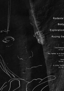 Rodents' Body Exploration Trailer