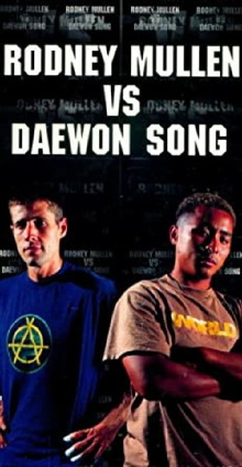 Rodney Mullen vs. Daewon Song Trailer