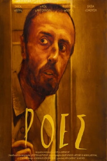 Roes Trailer