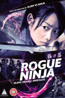 Rogue Ninja Trailer
