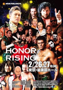 ROH & NJPW: Honor Rising Japan - Night 2 Trailer