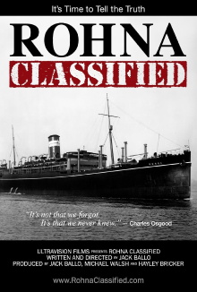 Rohna Classified Trailer