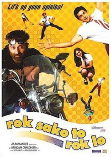 Rok Sako To Rok Lo Trailer