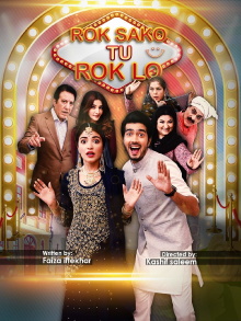 Rok Sako To Rok Lo Trailer