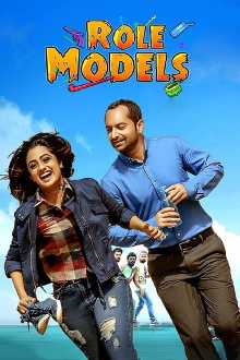 Role Models Trailer