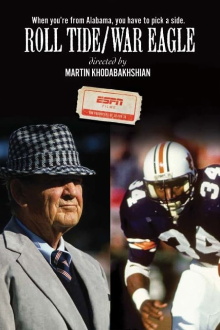 Roll Tide/War Eagle Trailer