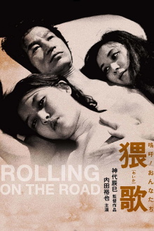 Rolling on the Road Trailer