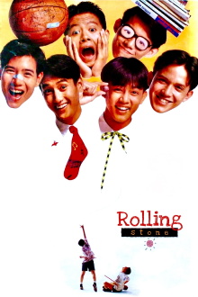 Rolling Stone Trailer