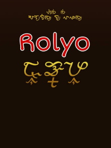 Rolyo Trailer