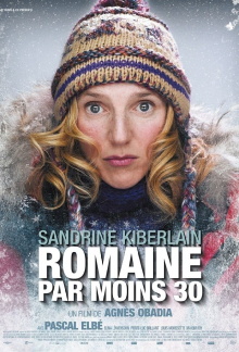 Romaine 30° Below Trailer