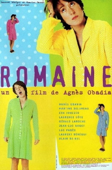 Romaine Trailer