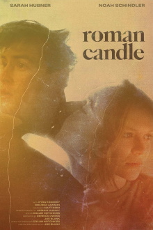 Roman Candle Trailer