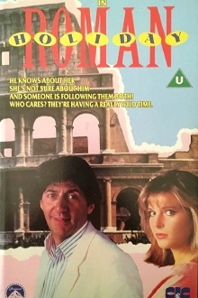 Roman Holiday Trailer