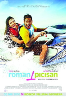 Roman Picisan Trailer