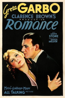 Romance Trailer