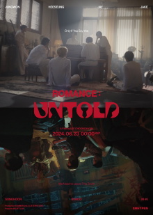 ROMANCE: UNTOLD Concept Cinema Trailer
