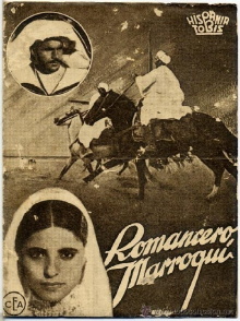 Romancero marroquí Trailer