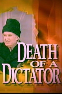 Romania: Death of a Dictator Trailer