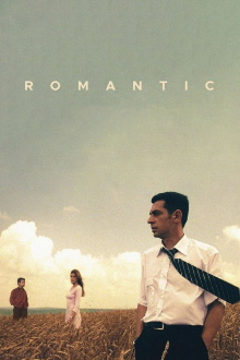 Romantic Trailer