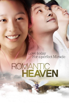 Romantic Heaven Trailer