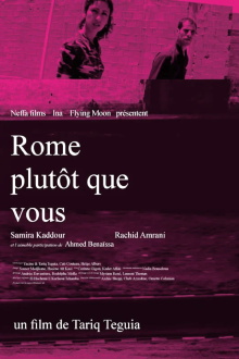 Rome Rather Than You Trailer