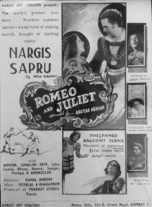 Romeo and Juliet Trailer