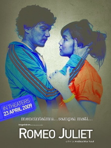 Romeo Juliet Trailer