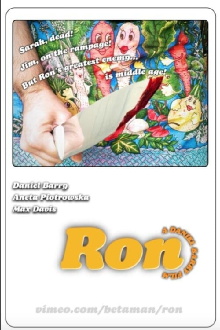 Ron Trailer