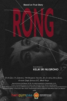 Rong Trailer