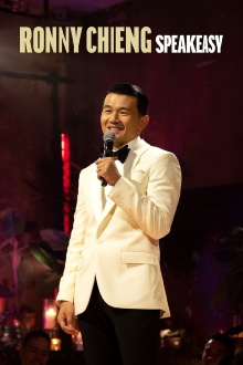 Ronny Chieng: Speakeasy Trailer